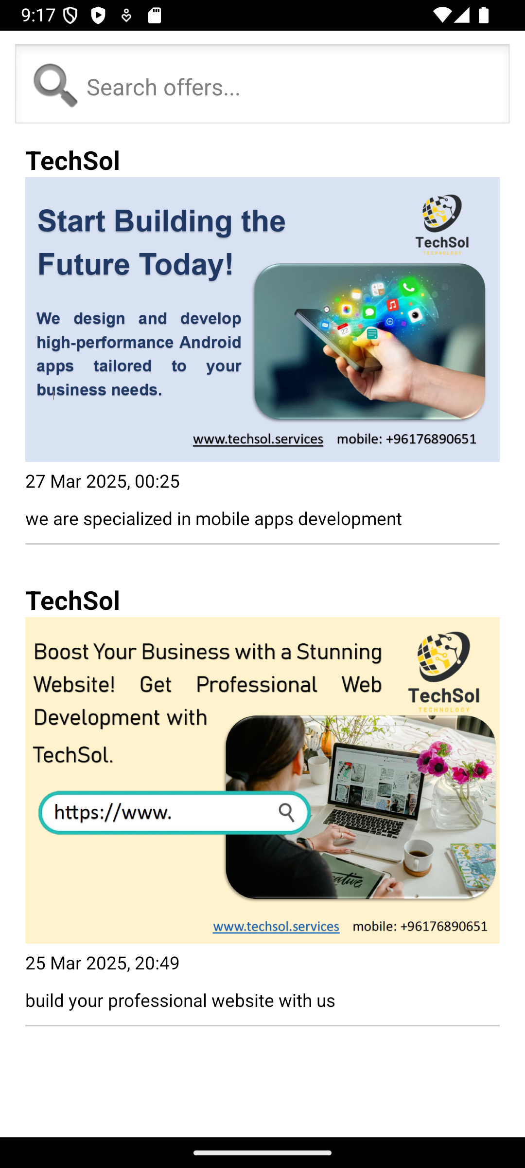 Screenshot 3